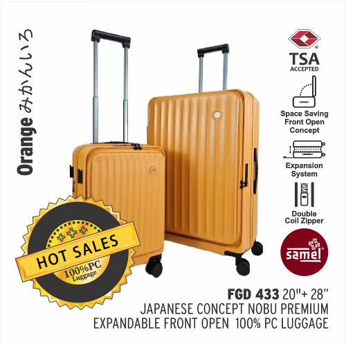 Samel FGD433 20寸+28寸 PC高級可擴展前開行李箱套裝 - 黃色