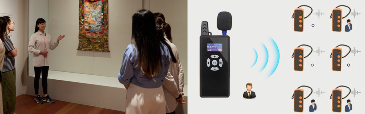 無線導遊講解器系統 主題圖片