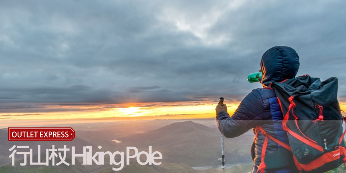 行山杖 主題圖片