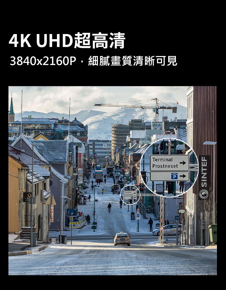 盯盯拍 DDPAI X5PRO 4K行車記錄儀 | 前後雙鏡頭行車記錄儀 內置GPS | 香港行貨 包安裝服務 (限時優惠價) | 送32G TF卡 產品介紹圖