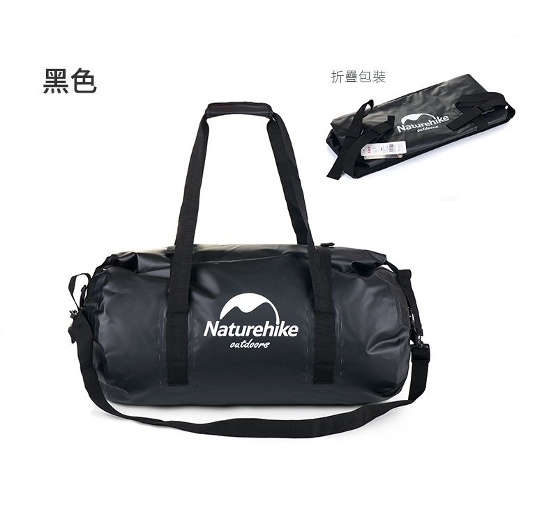 NatureHike 120L戶外防水單肩包- 黑色(NH20FSB03) | IPX6全防水| 防水 