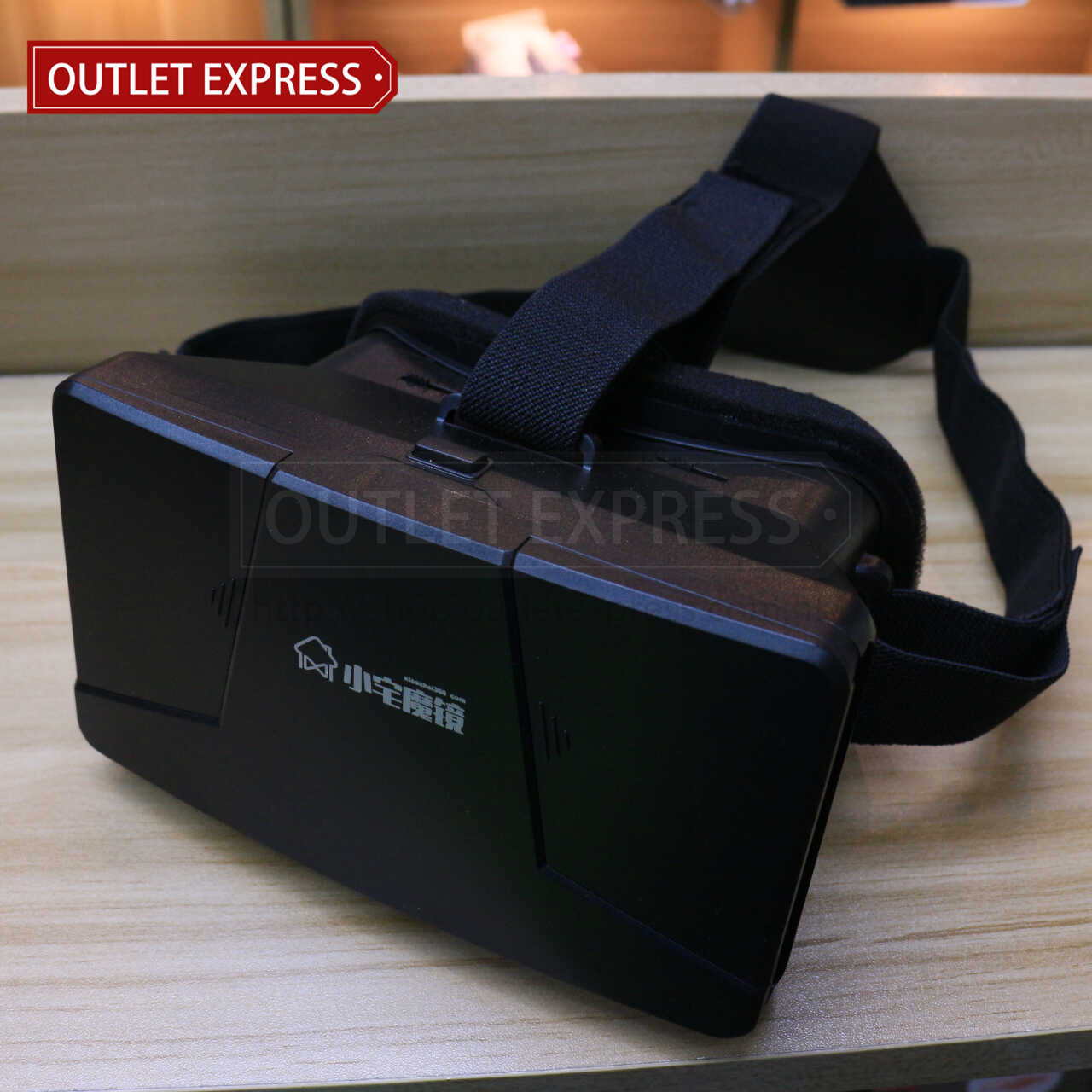 小宅魔鏡一代  VR虛擬實境眼鏡 正面圖 - Outlet Express HK生活百貨城實拍相片