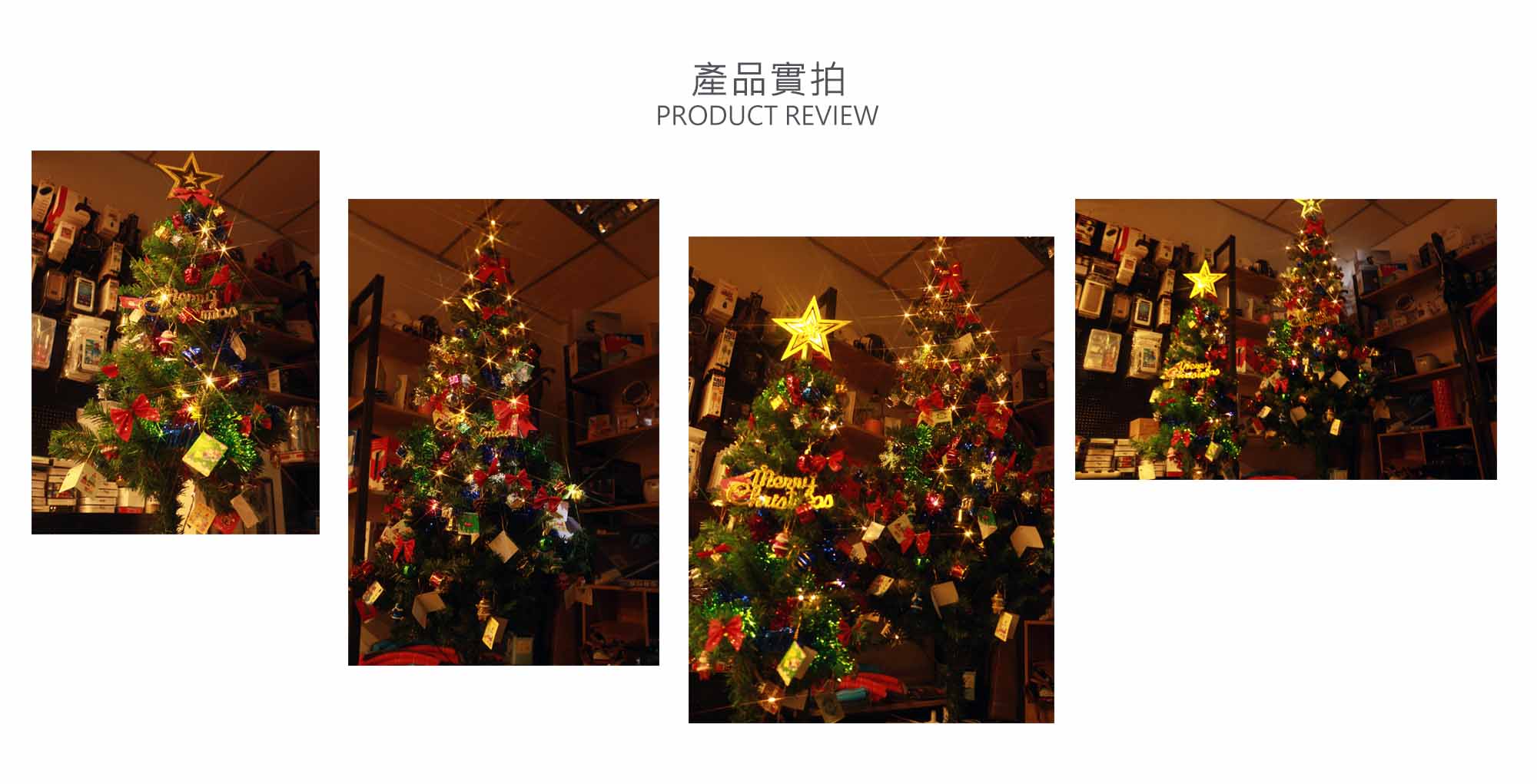 180cm 組合式聖誕樹 | 連燈泡及裝飾 - Outlet Express HK生活百貨城