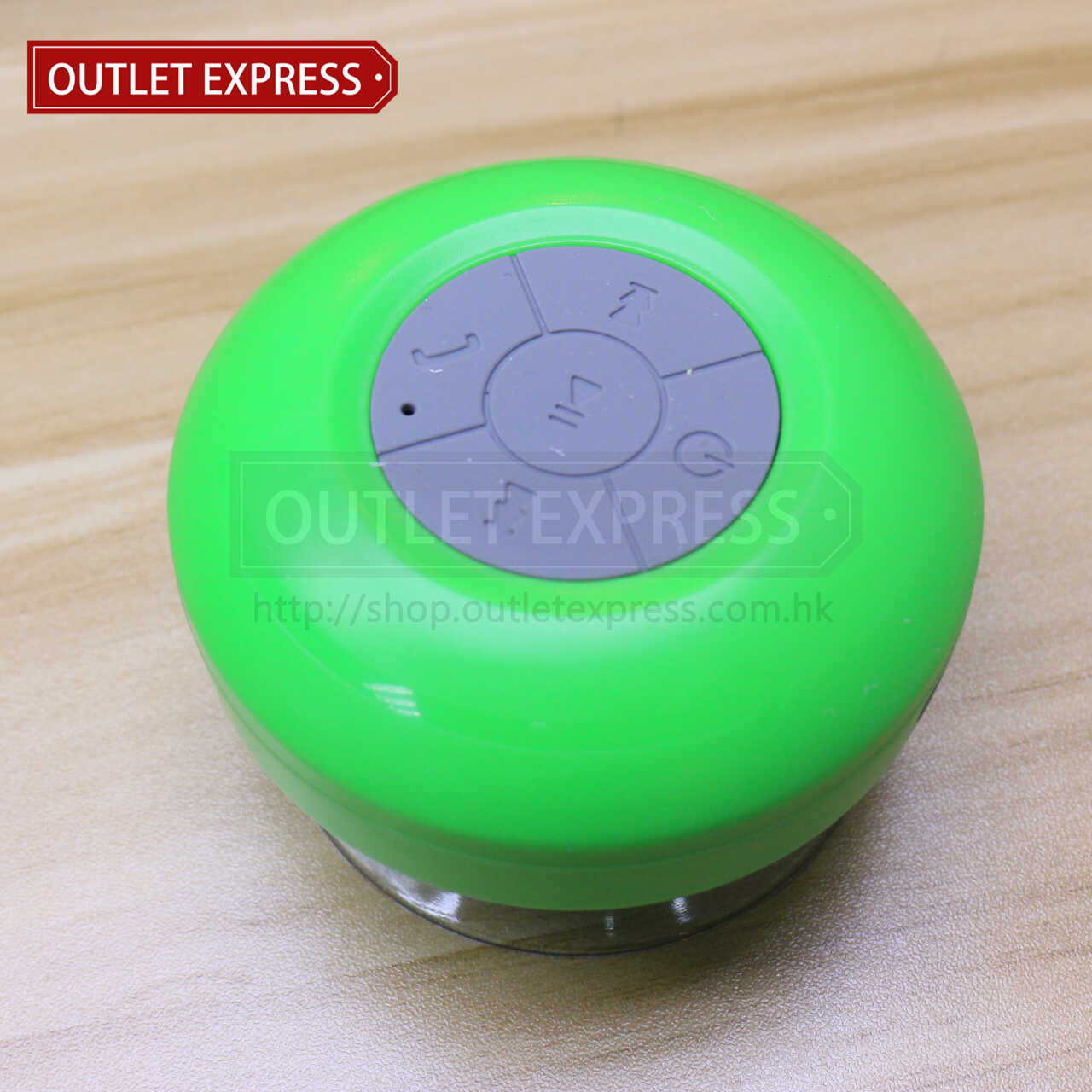 吸盤式防水藍牙喇叭 | 浴室專用 綠色款- Outlet Express HK 生活百貨城實拍圖