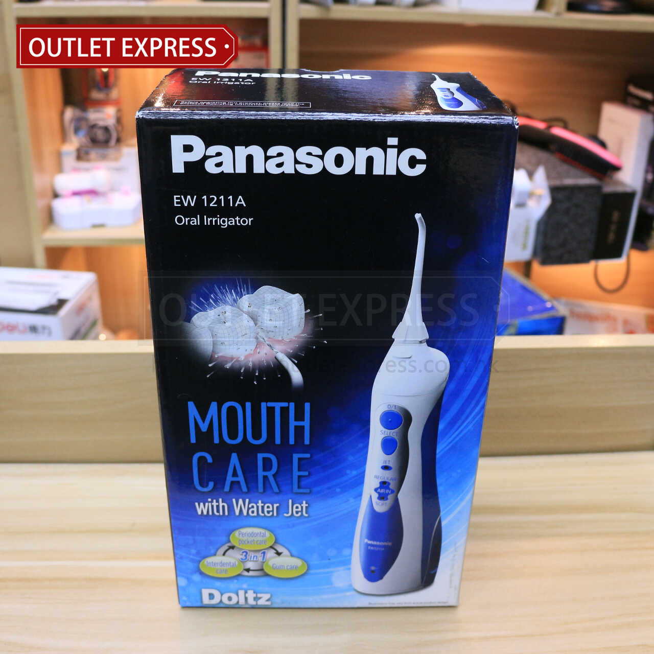 Panasonic EW1211A 可充電水沖式牙線 水牙線 洗牙機 - Outlet Express HK生活百貨城實拍相片