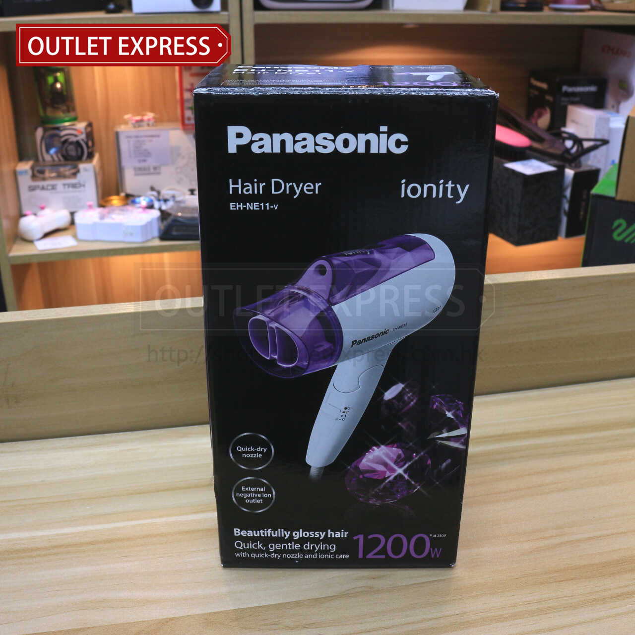 Panasonic EHNE11/V 1200W負離子速乾風筒 包裝盒- Outlet Express HK生活百貨城