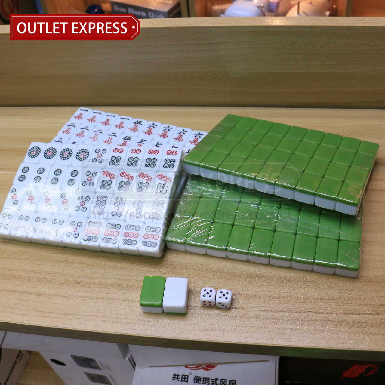 20mm 迷你旅行麻雀牌 - Outlet Express HK 生活百貨城實拍圖