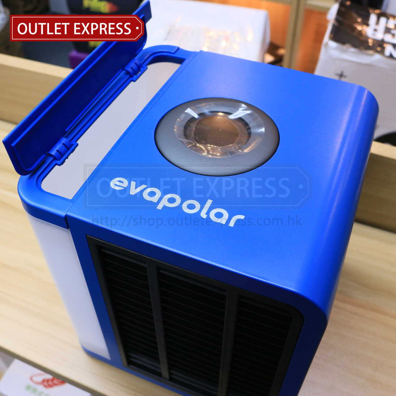 Evapolar 小型流動冷氣機(蓋部圖)- Outlet Express HK生活百貨城實拍相片