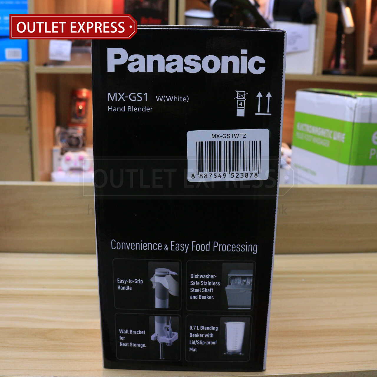 樂聲 Panasonic MX-GS1 手提攪拌機- Outlet Express HK生活百貨城實拍相片