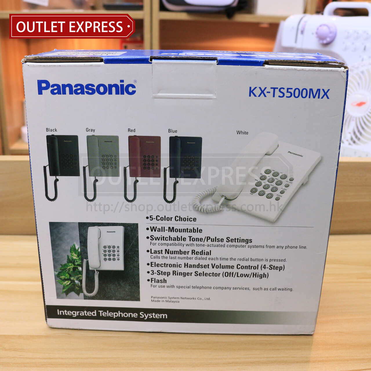 樂聲 Panasonic KX-TS500MX 家用有線電話 包裝- Outlet Express HK生活百貨城實拍相片