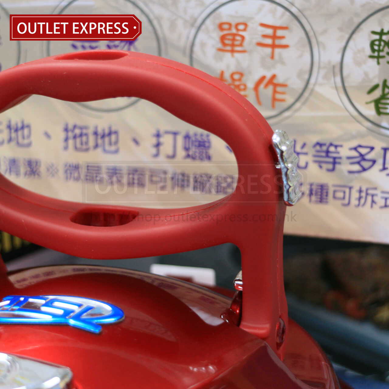 巧霸王 TSL-112第三代多功能無線電動清潔機 - Outlet Express HK生活百貨城實拍相片