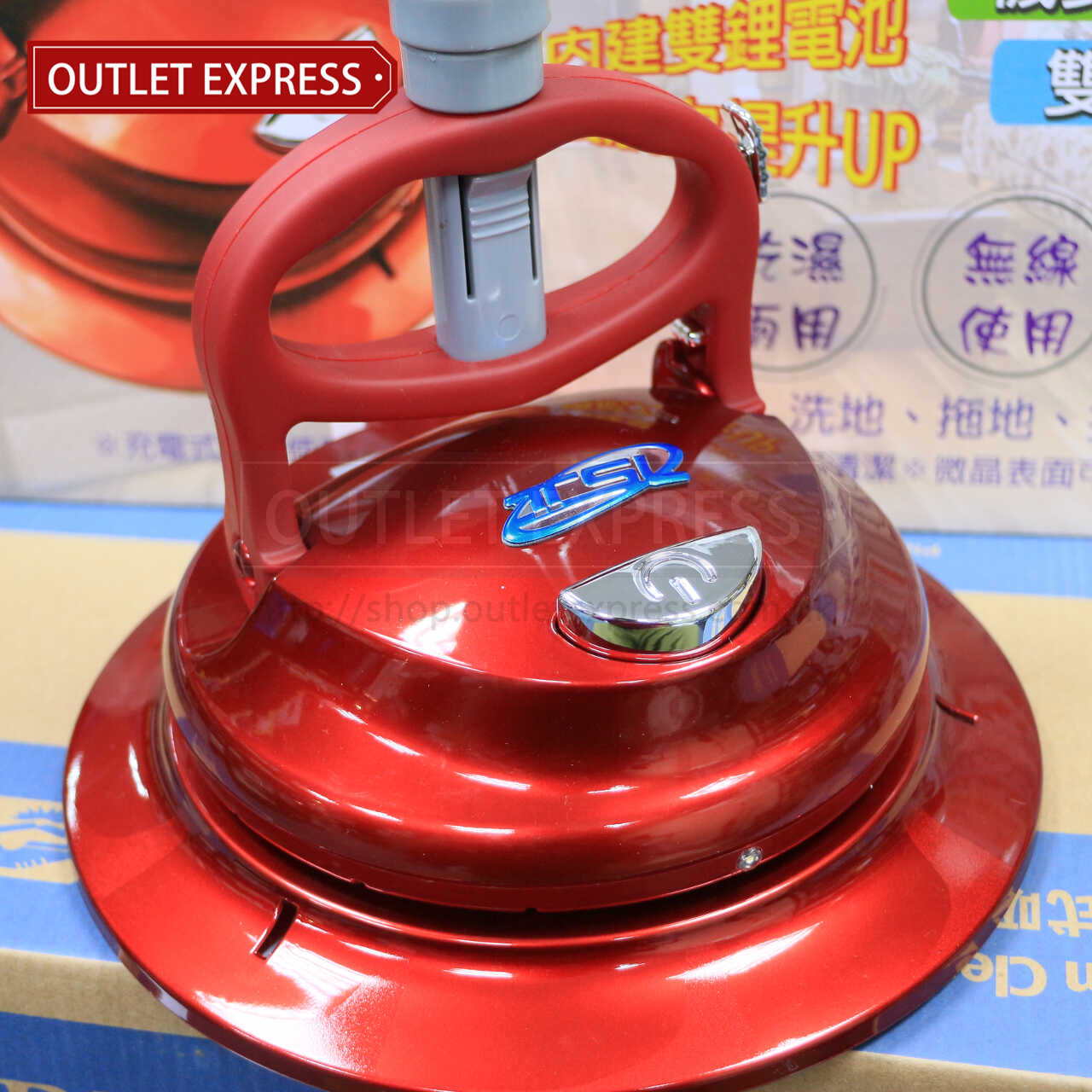 巧霸王 TSL-112第三代多功能無線電動清潔機 - Outlet Express HK生活百貨城實拍相片