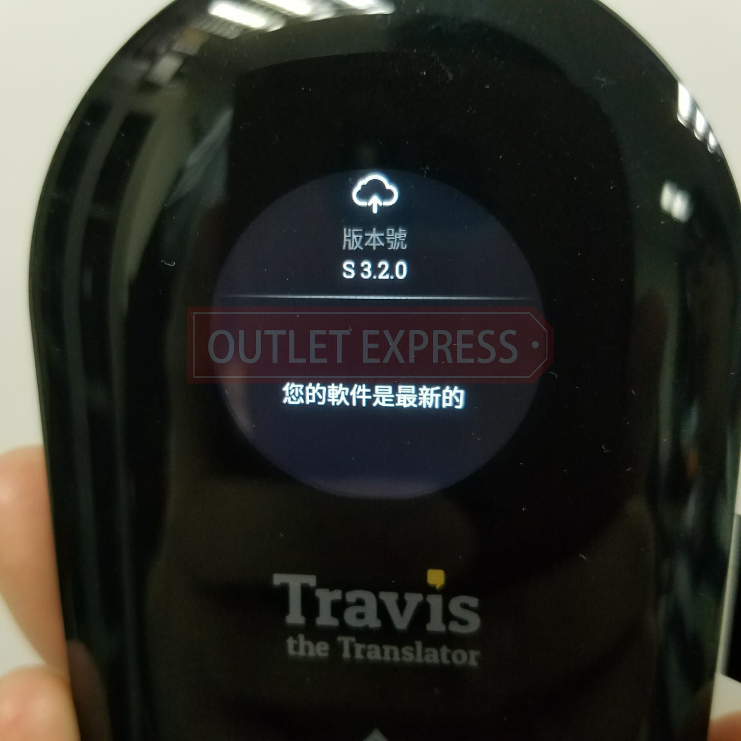 荷蘭Travis Translator 80 種語言AI 語音雙向翻譯機廣東話翻譯機| 香港 